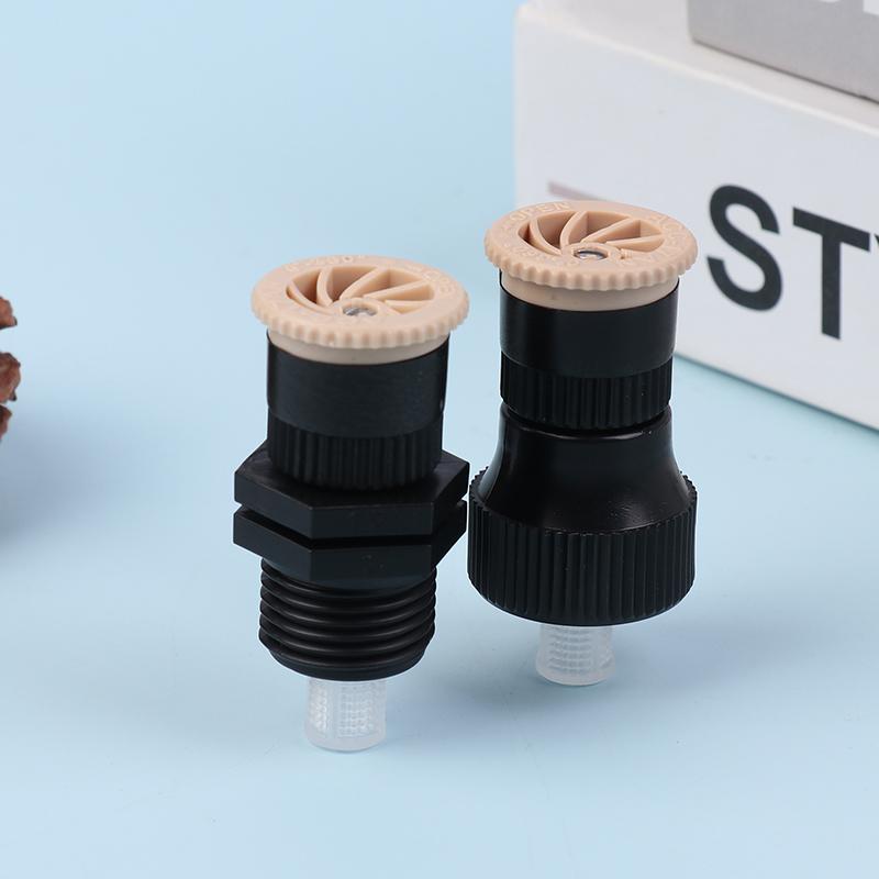 Water Sprinkler 1/2 Inch Thread Plastic 0-360 Degrees Adjustable Farm Garden Lawn Watering Irrigation Nozzle Male/Female Wire