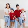 2025 Spring/Summer Year of the Tiger Family Outfits: Parent-Child Sets, Baby 100 Days Photos, Heart Embroidery for Mother-Daughter/Son
