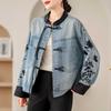 Vintage Print Denim Jacket Women Spring Autumn Fashion Long Sleeve Jeans Short Coat Female Loose Cowboy Outwear