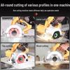 Leiya Multi-function Stone & Tile Cutter CN plug (adapter included)