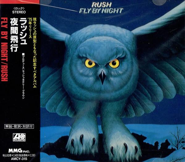 

CD RUSH - Ночной полет AMCY315 Atlantic Japan ObiRock Б/У