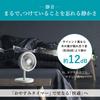 Mitsubishi Electric Fan 5 Levels of Air SEASONS 3D Charcoal Black Circulator, Quiet, Volume, 2WAY, Swing, R30J-DDC-K