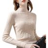 Autumn Winter Slim Fit Versatile Turtleneck Knit Base Layer Women's Design-oriented Lazy Style Top