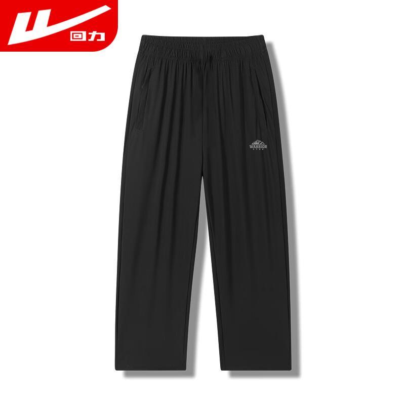 Warrior Men's Ice Silk Casual Straight-Leg Trousers 5027
