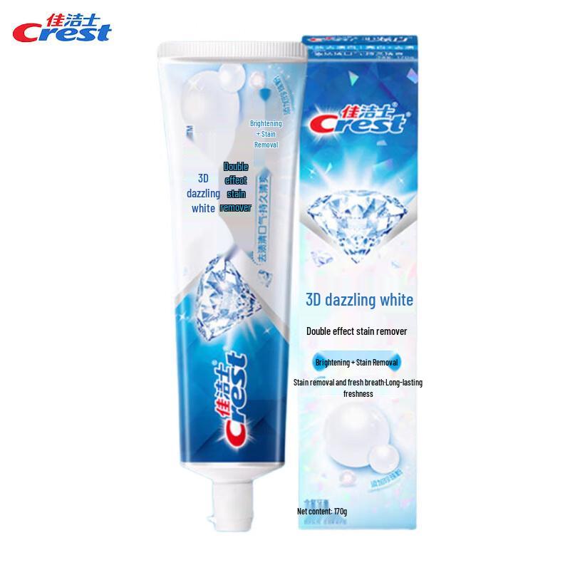 

Crest 3D White Whitening Toothpaste