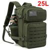 25/45L Women/men Backpack for Tactical Laser Cut Molle Heavy Duty Backpack School Bag Gym Rucksack Treeking with Dual Cup Holder
