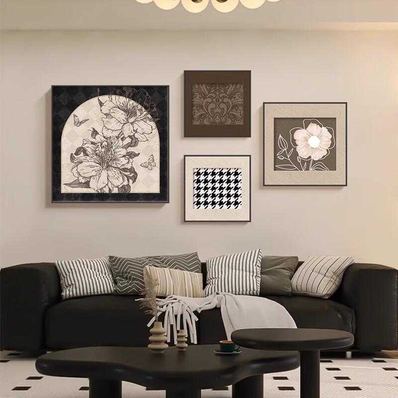 Mid-Century Retro Combination Wall Art Set