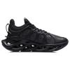 New LiNing Arc ACE Cushioning Breathable Lightweight Rebound Low Top Running Shoes Women's Black ARHP226-12