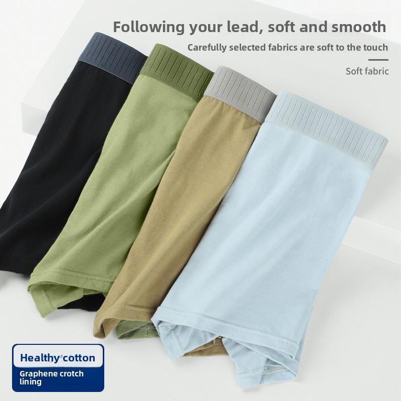 Men's Spring and Summer Pure Cotton Breathable Graphene Antibacterial Crotch Mid Waist Briefs
