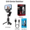 Universal Joint Stabilizer, Handheld Mobile Phone Selfie Stick Holder, With Fill Light, Bluetooth Follow Shooting Mode