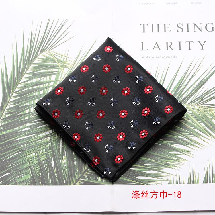 Men'S Pocket Towel, Wedding Business Suit Shirt, Pocket Towel, Square Towel, Chest Towel, Handkerchief.