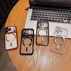 Applicable iPhone17ProMax Mobile Phone Case All-inclusive Electroplated TPU Dust Plug 17Pro Soft Case Magnetic Protective Case