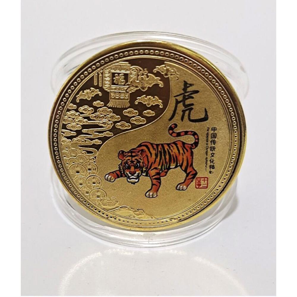 Färgglada stjärntecken, Minnesmedaljer, 12 stycken, Komplett set, Guldmynt presentförpackning, Stjärntecken minnesmynt, Metallhantverkspresenter