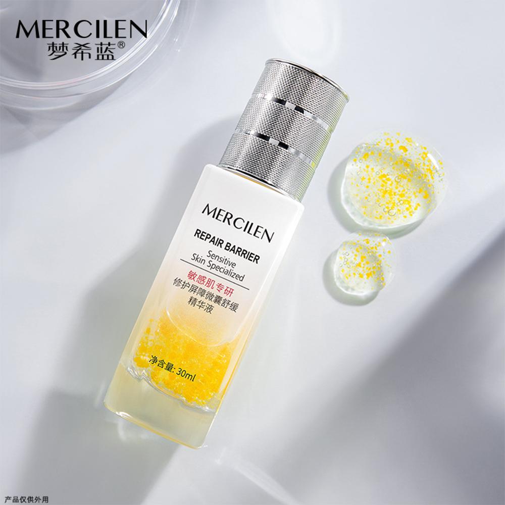 Sensitive Muscle Repair Barrier Soothing Essence Facial Care Moisturizing Hydrating Face Serum Oil Control Serum Korean Skincare