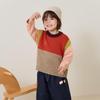 Papa Kids Retro Colorblock Wool Blend Vest