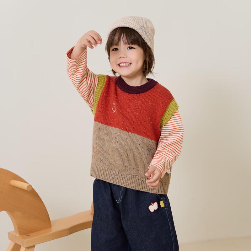 Papa Kids Retro Colorblock Wool Blend Vest