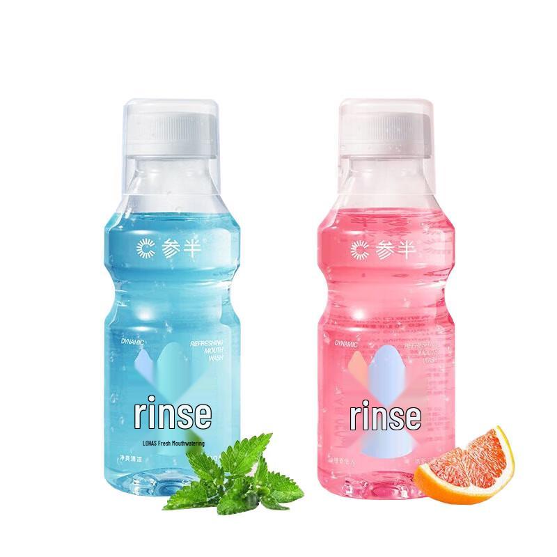 Sanban Probiotic Mouthwash Combo Set
