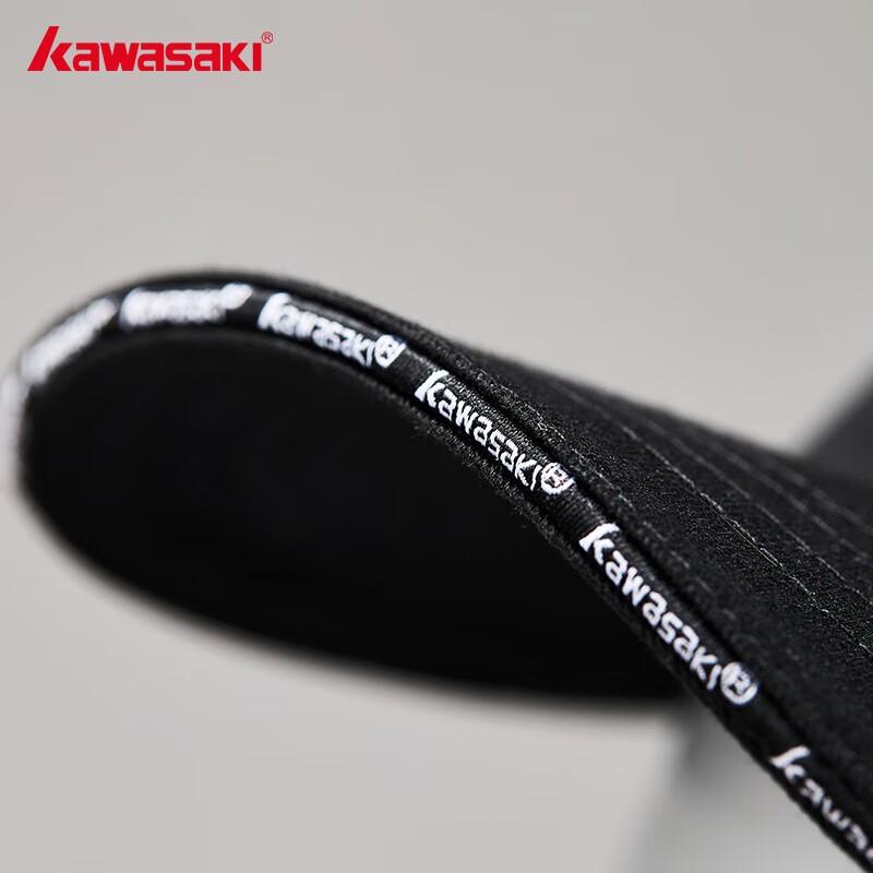 Czapka z daszkiem Kawasaki