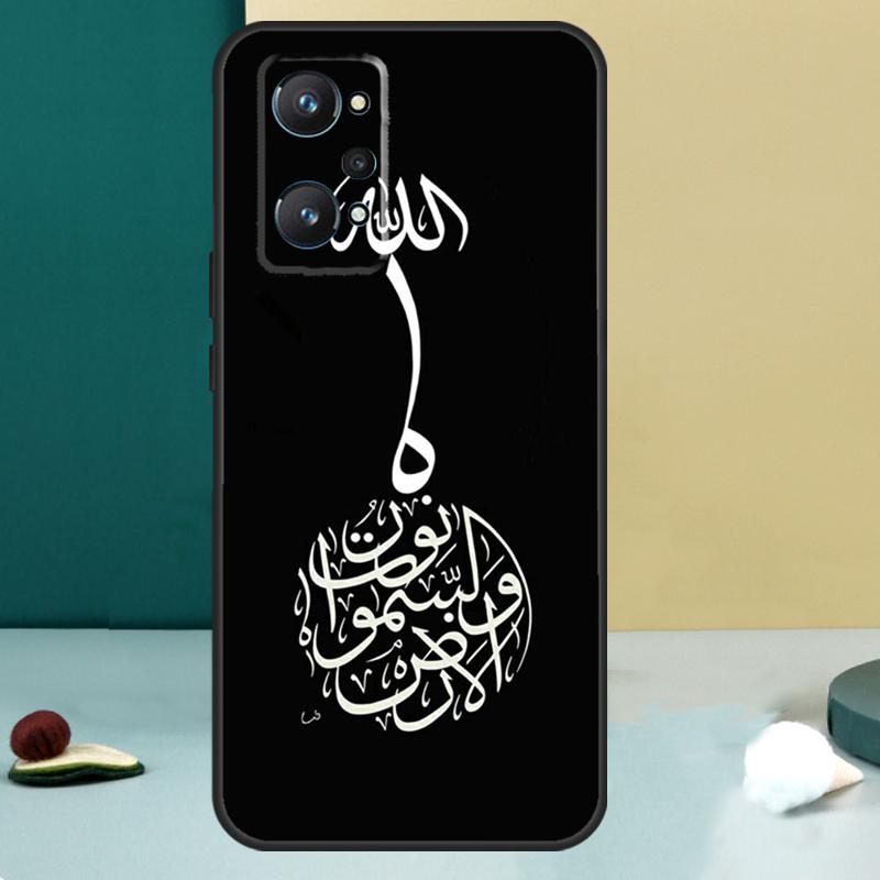 

Luxury Muslim Surah Ikhlas Islamic For Realme 14 13 Pro Plus 10 11 12 GT 5 6 6T GT7 Pro C61 C55 C53 C51 C21Y C25S C75 C67 Case Realme 11 Pro
