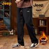 Jeep Men's Loose Straight-Leg Sweatpants