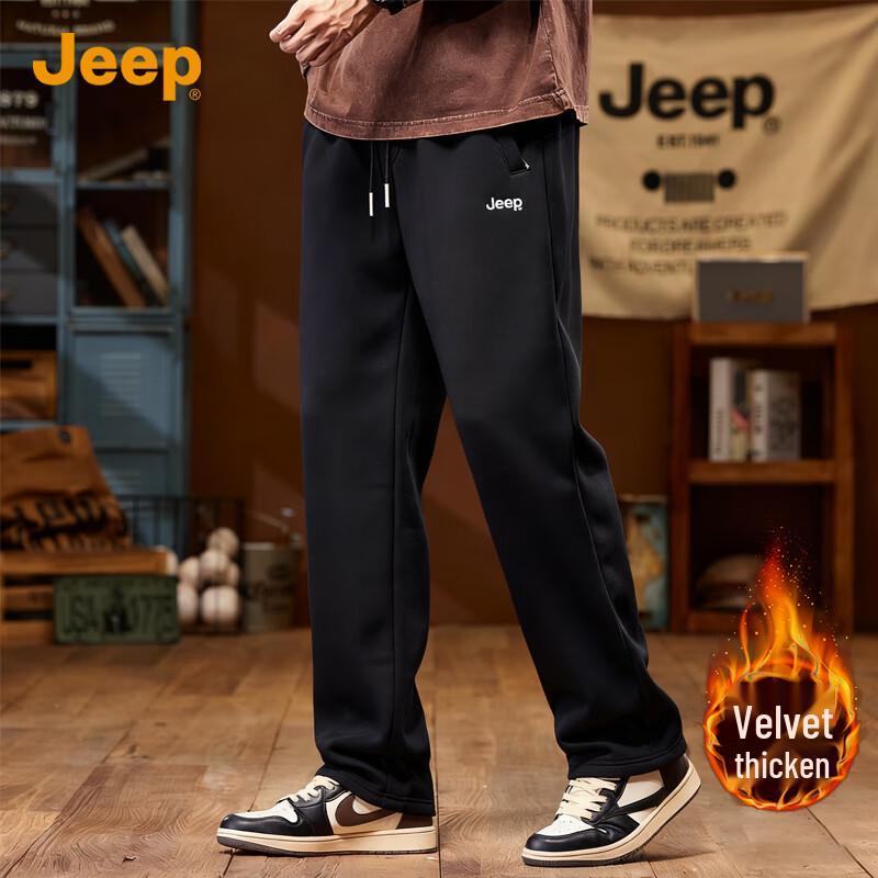 Jeep Men's Loose Straight-Leg Sweatpants