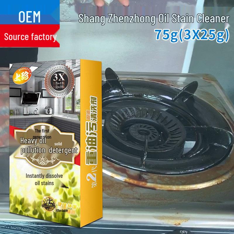 Shang Zhen Kitchen Degreaser: Solid Concentrate Oil Stain Remover No