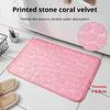 1PCS embossed fiber carpet, bathroom living room anti slip mat, pebble floor mat, household items