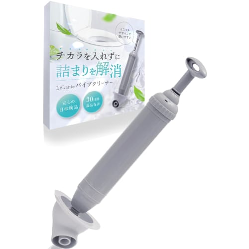 [Featured In Anan] LeLante Plunger, Soft-shelled Toilet Pipe Cleaner, Instant Vacuum Clog Removal