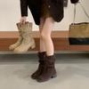 Korean Version of Round Head Pleated Suede Pleated Piled Boots Women's 2025 New Fashion Thick-soled Sleeve Comfortable Fashion Boots