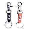 Vintage Style Men Leather Keychain With Secure Metal Clasp Durable Key Ring Functional Key Holder For Everyday Carry