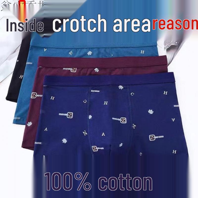 Men's 100% Cotton Breathable Boxer Briefs - Mid-Waist, Sweat-Absorbent, Loose Fit, Plus Size.