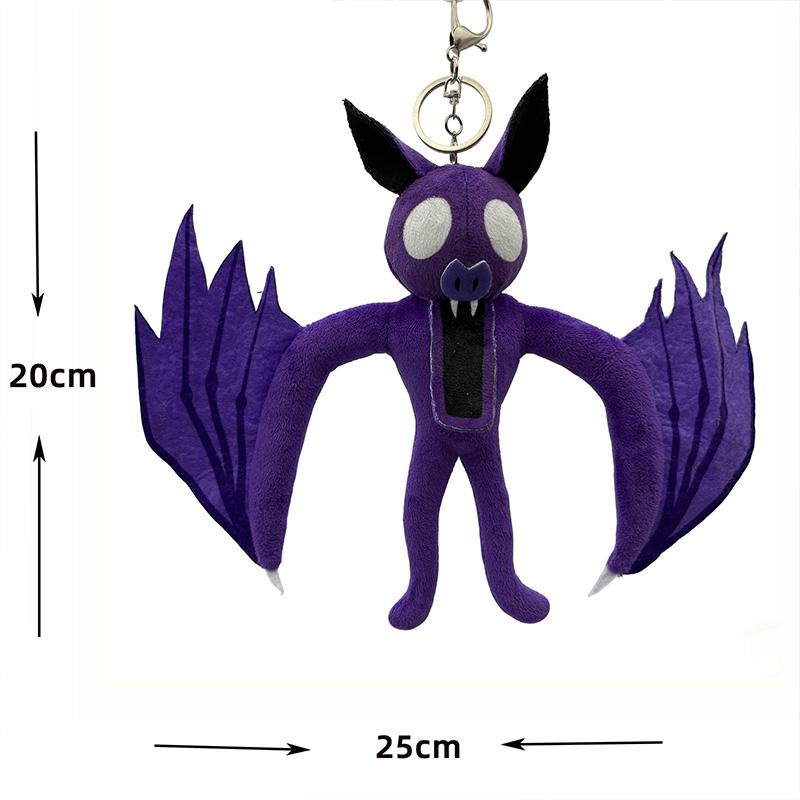 Neue 99 Nächte im Wald Lila Fledermaus Plüschtier Cartoon Film Peripherie Dekoration Schlüsselanhänger Spielbegeisterter Geschenk