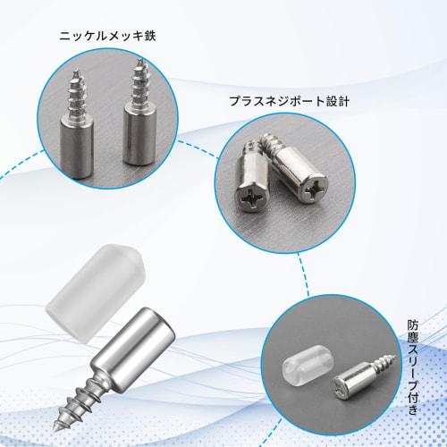 Doyime Shelf Dowels, Screw-Type Shelf Support Dowels, Set of 20, Shelf Support Pins for Partitions, Shelves, Wall Shelves, Display Shelves, and Shelf