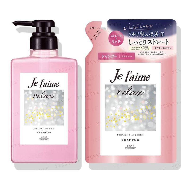 Kose - Je l'aime Relax Midnight Repair Shampoo Straight & Rich