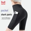 MaoRen Women's Pocket Yoga Cycling Shorts