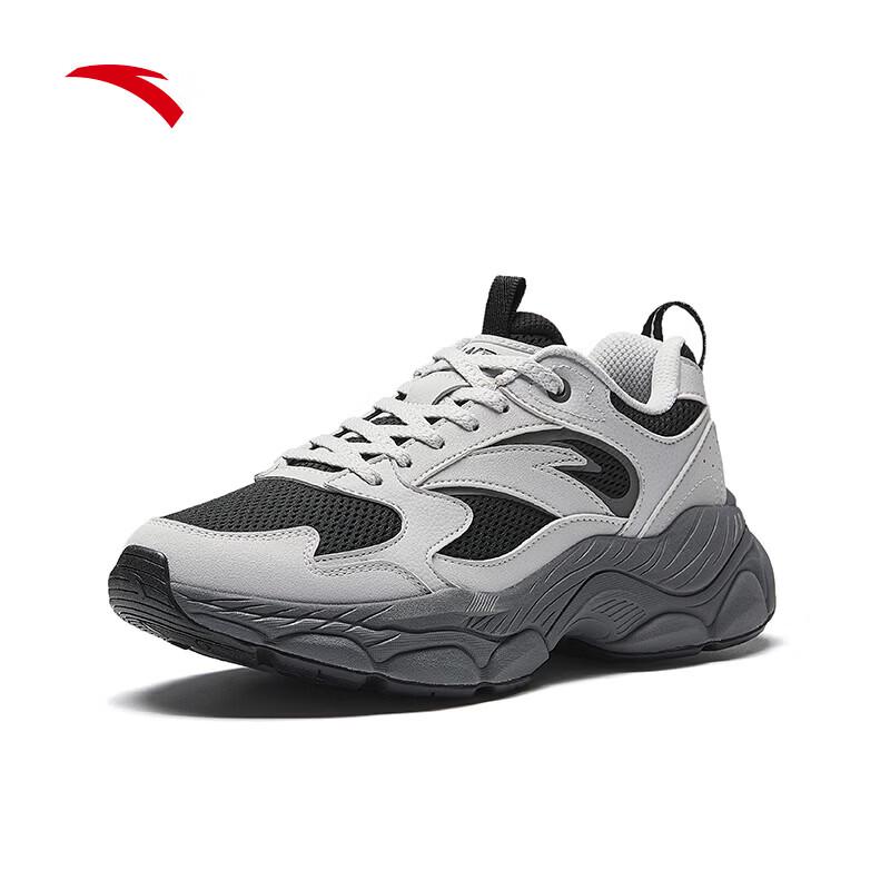 ANTA Chenguang Women's Retro Casual Shoes