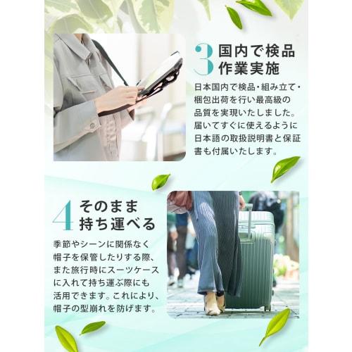 Sumapika Cap Washer with Rotating Hook, White, for Hats and Caps, Keeps Hats and Caps in Shape, Washes Up to Two Caps Simultaneously, Includes Laundry