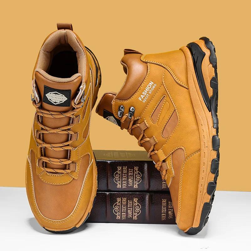 

Мужская обувь Кроссовки Мужские теннисные туфли Роскошные мужские повседневные кроссовки для бега Дышащие модные мокасины Кроссовки для мужчин 44