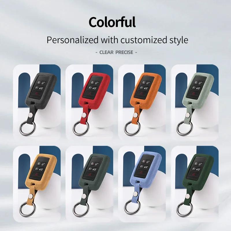 For Land Rover Range Rover Sport Discovery Defender Velar Evoque Alcantara Suede Car Key Case Cover Keychain Accessories