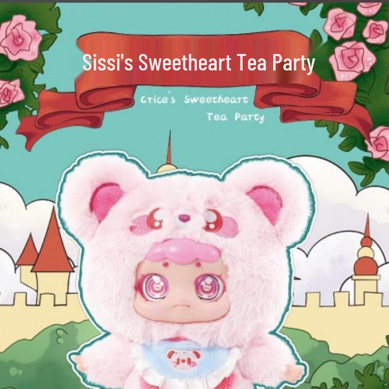 

Набор плюшевых украшений для комнаты «Чаепитие с милым Сисси» Order in multiples of 6