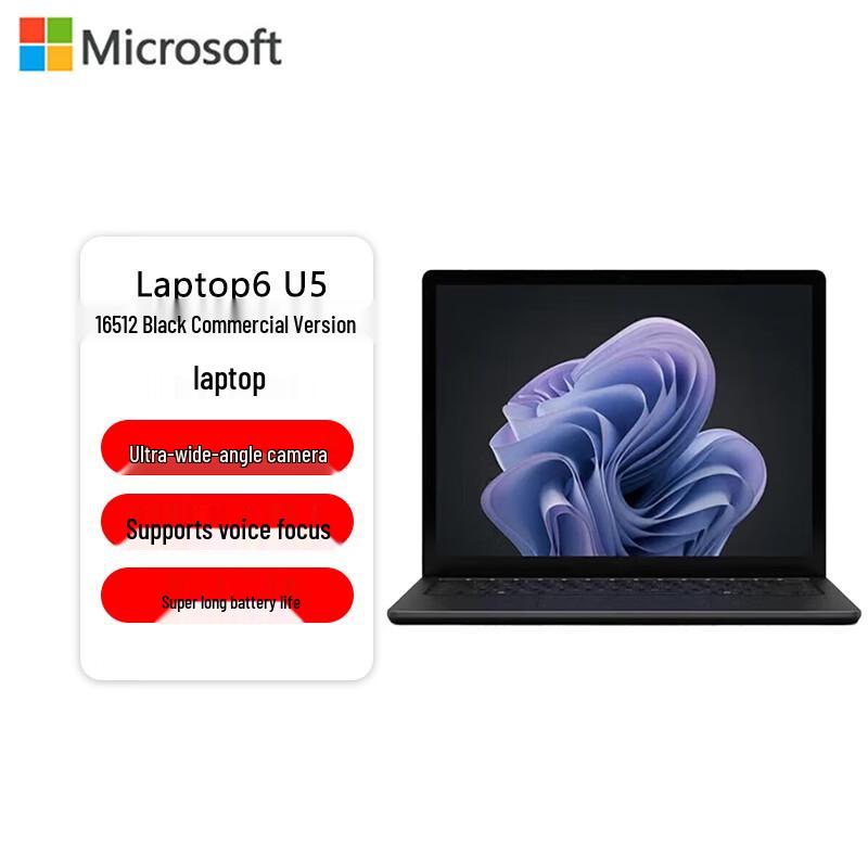 Microsoft Surface Laptop 6 (13.5-inch) (CN version)