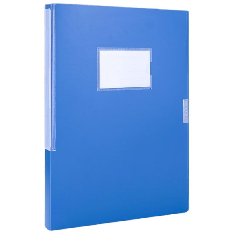 Архивный бокс формата А4