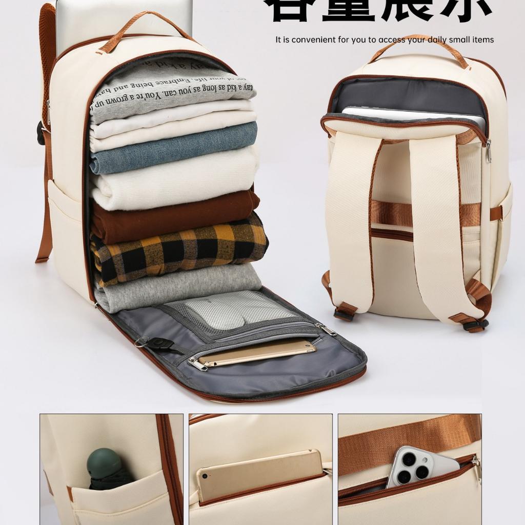 Large-capacity travel backpack, commuter backpack for women, lightweight backpack for travel, school backpack, laptop backpack, hiking backpack, and