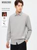 WOOG2005 Grå Faux Tvådelad Tjockstickad Tröja för Herrar med Skjortkrage - Vinterkollektion 2025