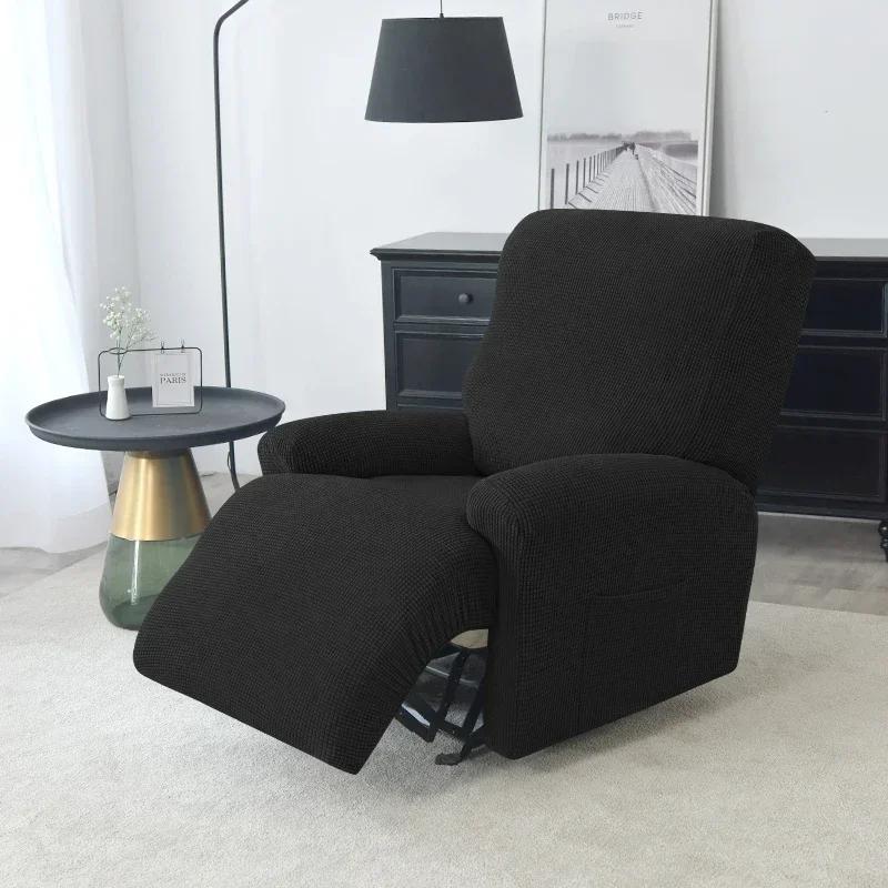 4Pcs Split Recliner Sofa Cover for Living Room  Chair Covers Armchair Covers Stretch Non Slip Couch Protector Slipcovers