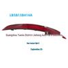Rear Bumper Light for 2023 Ford Explorer (Models LB5B13B415A, LB5B13B414A)