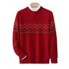 Men's Color Block Wool Pullover - Warm, Thickened Round Neck Knitwear for Autumn/Winter 2025