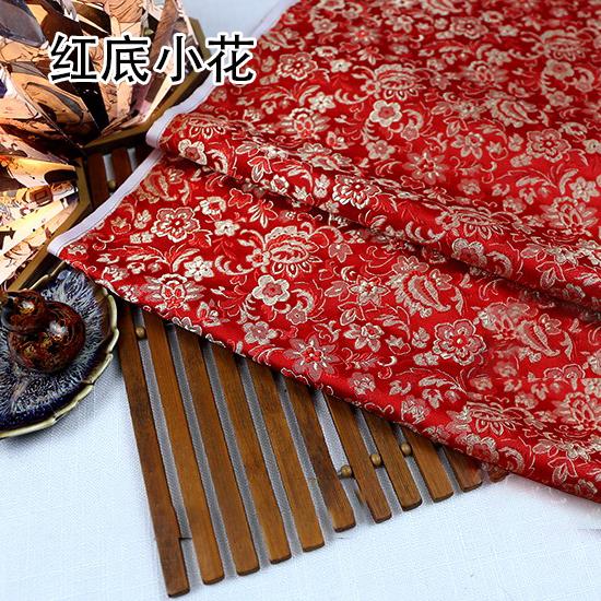 50cm*75cm Thick Chinese Brocade Fabric With Dragon Pattern Material For Sewing 100% Polyester DIY Gift Box