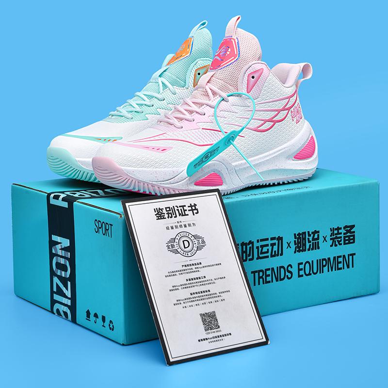 Dad shoes new spring thick-soled heightened breathable mesh casual sports shoes