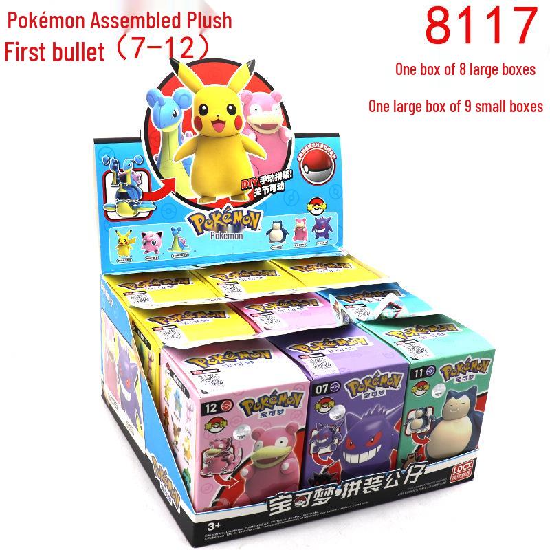 Pokémon Beyblade Pikachu & Charmander Battle Toy with Magic Poké Ball